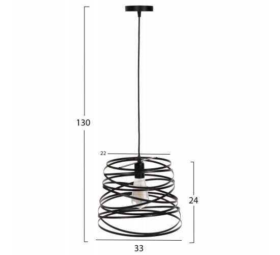 ΦΩΤΙΣΤΙΚΟ ΟΡΟΦΗΣ ΚΡΕΜΑΣΤΟ HM4129 ΜΑΥΡΟ ΜΕΤΑΛΛΙΚΟ ΚΑΠΕΛΟ 22-33x130Υεκ.