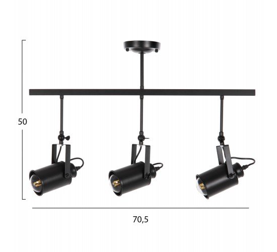 ΦΩΤΙΣΤΙΚΟ ΟΡΟΦΗΣ ΚΡΕΜΑΣΤΟ HM4124 3-ΦΩΤΟ ΜΑΥΡΟΙ ΜΕΤΑΛΛΙΚΟΙ ΠΡΟΒΟΛΕΙΣ 70,5x14x50Υεκ