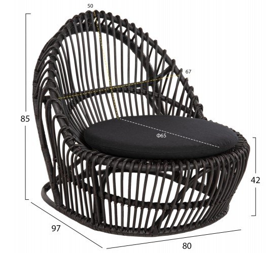 ΠΟΛΥΘΡΟΝΑ ENTROPY HM9840.03 ΦΥΣΙΚΟ RATTAN ΜΕ ΜΑΞΙΛΑΡΙ-ΜΑΥΡΟ 80x97x85Υεκ.