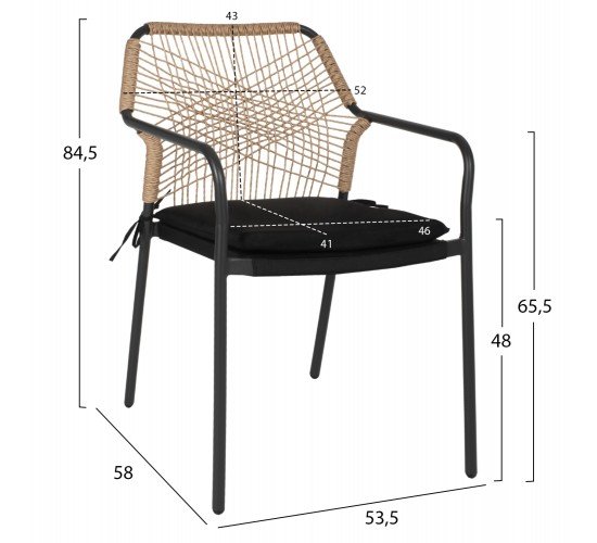 ΠΟΛΥΘΡΟΝΑ ΑΛΟΥΜΙΝΙΟΥ TROTTER HM5865.11 ΣΚΟΥΡΟΣ ΓΚΡΙ ΣΚΕΛΕΤΟΣ ΜΕ WICKER ΜΠΕΖ & ΜΑΥΡΟ ΜΑΞΙΛΑΡΙ