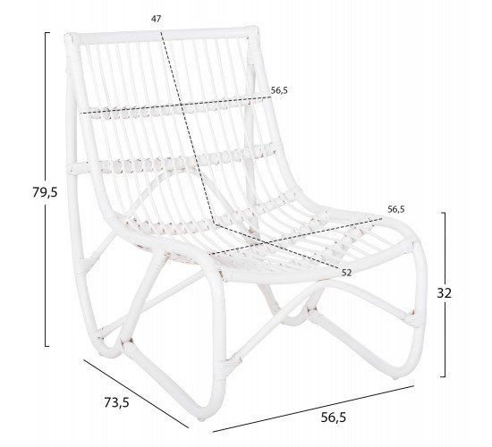 ΠΟΛΥΘΡΟΝΑ GRINN HM9815.03 ΡΑΒΔΟΙ RATTAN ΣΕ ΛΕΥΚΟ 56,5x73,5x79,5Υ εκ.