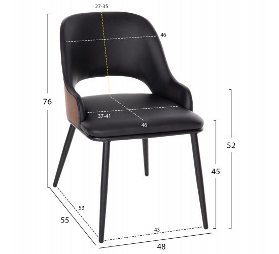 ΣΕΤ ΤΡΑΠΕΖΑΡΙΑ ΕΣΩΤ. ΧΩΡΟΥ 5ΤΜΧ HM11965 ΤΡΑΠΕΖΙ DENTY & 4 ΚΑΡΕΚΛΕΣ DELF (ΜΑΥΡΟ)