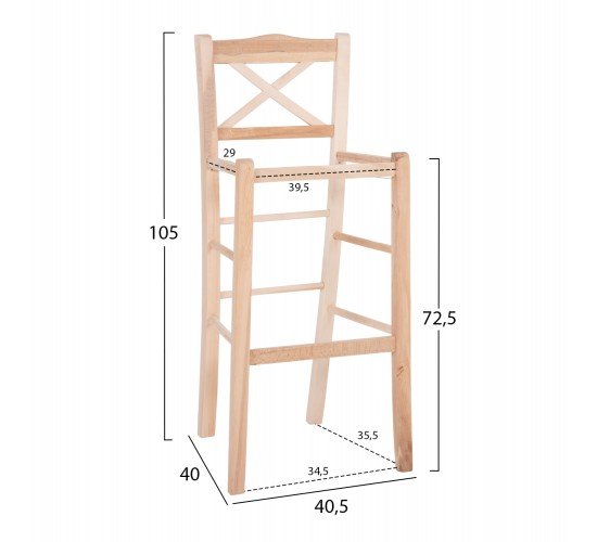 ΣΚΑΜΠΟ ΜΠΑΡ LUCIUS HM5586.02 ΞΥΛΟ ΟΞΙΑΣ ΕΜΠΟΤΙΣΜΟΥ ΑΒΑΦΟ 40,5x40x105Υεκ.ΣΚΕΛΕΤΟΣ