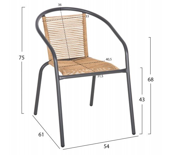 ΠΟΛΥΘΡΟΝΑ SWIFTER HM5969.02 ΜΕΤΑΛΛΟ ΓΚΡΙ-ΣΥΝΘ. RATTAN ΣΕ ΦΥΣΙΚΟ 54x61x75Υεκ.