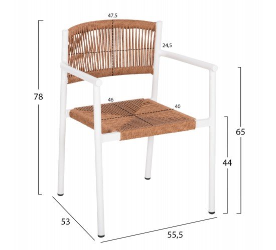 ΠΟΛΥΘΡΟΝΑ ΑΛΟΥΜΙΝΙΟΥ STER HM5786.11 ΛΕΥΚΗ-ΣΥΝΘ.RATTAN ΜΠΕΖ 55,5x53x78Υεκ.