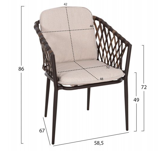 ΠΟΛΥΘΡΟΝΑ ΑΛΟΥΜΙΝΙΟΥ BOLLY HM6080 ΚΑΦΕ-ΣΥΝΘ.RATTAN ΚΑΦΕ-ΜΠΕΖ ΜΑΞΙΛΑΡΙΑ 58,5x67x86Υεκ