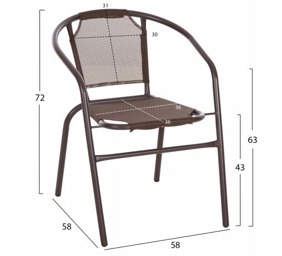 ΠΟΛΥΘΡΟΝΑ ΕΞ.ΧΩΡΟΥ LEDAN HM5977.02 ΜΕΤΑΛΛO & TEXTILENE ΚΑΦΕ 55x58x72Υεκ.