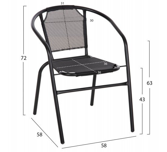 ΠΟΛΥΘΡΟΝΑ ΕΞ.ΧΩΡΟΥ LEDAN HM5977.03 ΜΕΤΑΛΛO & TEXTILENE ΜΑΥΡΟ 55x58x72Υεκ.