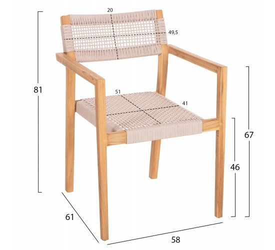 ΠΟΛΥΘΡΟΝΑ CHARLOTTE HM9637.07 ΞΥΛΟ TEAK ΦΥΣΙΚΟ & ΜΠΕΖ ΣΧΟΙΝΙ 58x61x81Yεκ.