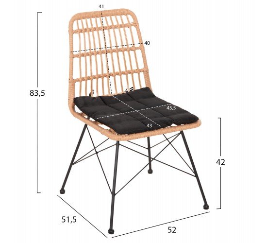 ΚΑΡΕΚΛΑ ΕΞΩΤ.ΧΩΡΟΥ ALLEGRA & ΜΑΞΙΛΑΡΙ HM5451.11 ΜΕΤΑΛΛΟ ΜΑΥΡΟ-ΜΠΕΖ WICKER 52x51.5x83.5Y
