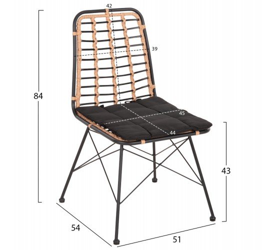 ΚΑΡΕΚΛΑ ΜΕΤΑΛΛΙΚΗ ALLEGRA HM5691.11 WICKER ΜΠΕΖ-ΜΑΥΡΟ 51x54x84Υεκ.