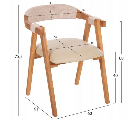 ΠΟΛΥΘΡΟΝΑ RIMINI HM9867.07 ΞΥΛΟ TEAK ΦΥΣΙΚΟ-ΜΠΕΖ ΣΧΟΙΝΙ & PU ΚΑΘΙΣΜΑ 60x61x75,5Υεκ.