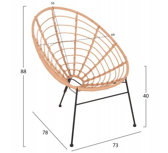 ΠΟΛΥΘΡΟΝΑ ΤΥΠΟΥ ΦΩΛΙΑ ΜΕΤΑΛΛΙΚΗ ALLEGRA HM5458.11 ΜΕ WICKER ΜΠΕΖ 73x78x88Υεκ.