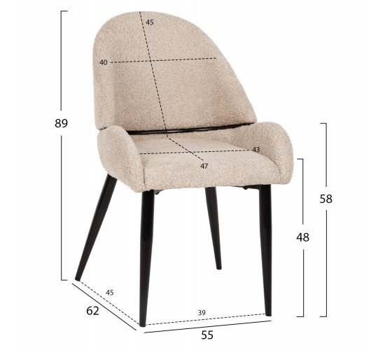 ΣΕΤ ΤΡΑΠΕΖΑΡΙΑΣ 7ΤΜΧ POSE HM21046 ΤΡΑΠΕΖΙ ΜΕ ΚΕΡΑΜΙΚΟ TOP-6 ΚΑΡΕΚΛΕΣ ΕΚΡΟΥ 6 θέσεων