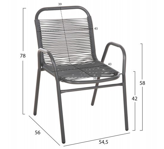 ΠΟΛΥΘΡΟΝΑ ΕΞ.ΧΩΡΟΥ AVRIL HM5968.01 ΜΕΤΑΛΛΟ ΚΑΙ ΣΥΝΘ.RATTAN ΣΕ ΓΚΡΙ 54,5x56x78Υεκ.