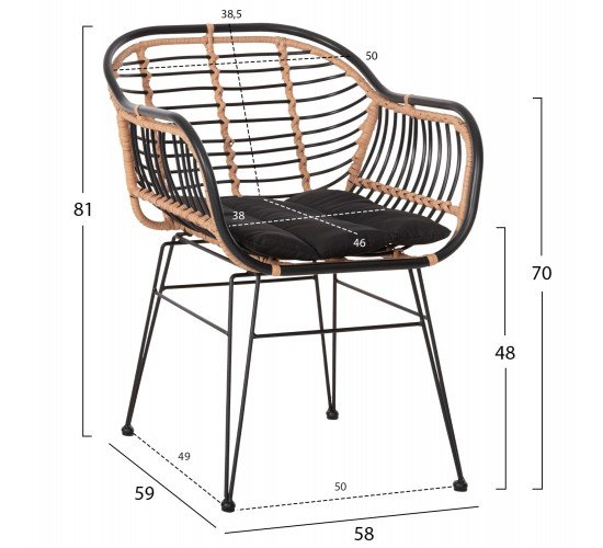 ΠΟΛΥΘΡΟΝΑ ALLEGRA HM5663.11 ΜΕΤΑΛ.ΣΚΕΛΕΤΟΣ-P.E.RATTAN ΜΠΕΖ-ΜΑΥΡΟ 58x59x81Υεκ