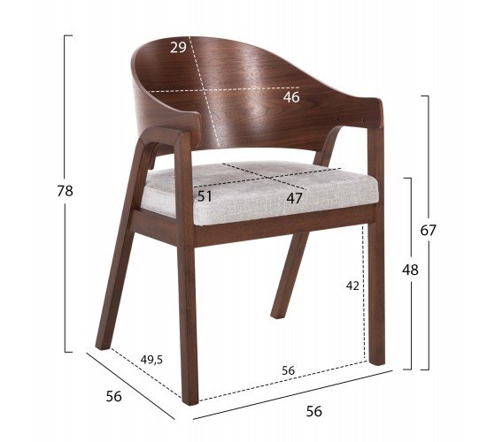 ΚΑΡΕΚΛΑ NERO HM9972 RUBBERWOOD ΣΕ ΚΑΡΥΔΙ-ΓΚΡΙ ΥΦΑΣΜΑ ΚΑΘΙΣΜΑ 56x56x78Yεκ.