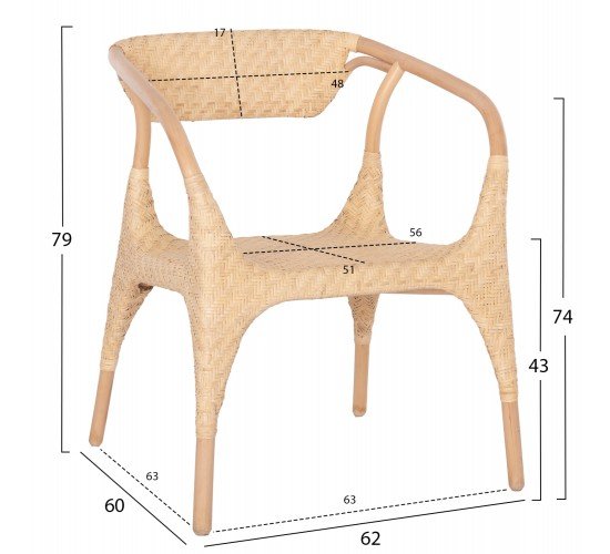 ΠΟΛΥΘΡΟΝΑ GABE ΕΣΩΤ.ΧΩΡΩΝ HM9956.01 ΦΥΣΙΚΟ RATTAN 62x60x79Υεκ.