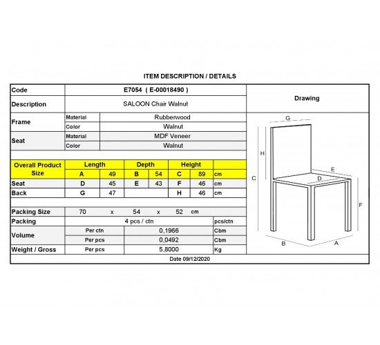 SALOON Καρέκλα Καρυδί  49x54x89cm [-Καρυδί-] [-Ξύλο-] Ε7054