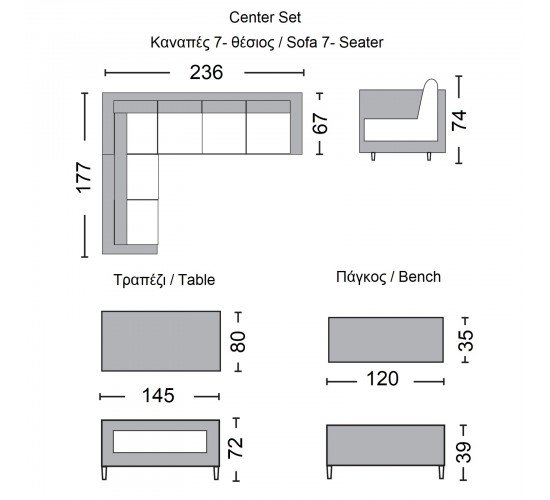 CENTER Set Σαλόνι Καθιστικό - Τραπεζαρία Κήπου 9-θέσεων, Μέταλλο-Wicker Γκρι  Μαξιλάρια  Τραπέζι Καναπές Γωνία Πάγκος [-Γκρι-] [-Μέταλλο/Wicker-] Ε6852