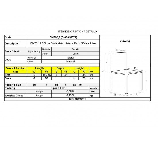 BELLA Καρέκλα Τραπεζαρίας, Μέταλλο Βαφή Φυσικό, Ύφασμα Απόχρωση Lime  50x56x80cm [-Φυσικό/Πράσινο-] [-Μέταλλο/Ύφασμα-] ΕΜ762,2