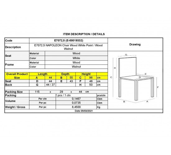 NAPOLEON Καρέκλα Tραπεζαρίας Ξύλο Άσπρο, Καρυδί  44x55x96cm [-Καρυδί/Άσπρο-] [-Ξύλο-] Ε7072,5