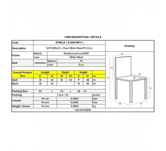 NATURALE Καρέκλα White Wash, Pu Εκρού  42x50x91cm [-White Wash/Μπεζ-] [-Ξύλο/PVC - PU-] Ε7052,5