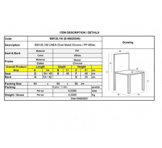LINEA Καρέκλα Tραπεζαρίας Κουζίνας, Μέταλλο Χρώμιο Πολυπροπυλένιο Άσπρο  54x51x81cm [-Χρώμιο/Άσπρο-] [-Μέταλλο/PP - ABS - Polywood-] ΕΜ120,1W