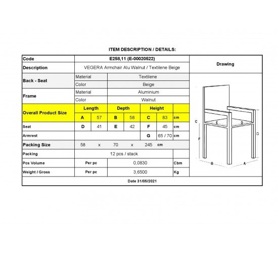 VEGERA Πολυθρόνα Dining Αλουμίνιο Βαφή Καρυδί Textilene Μπεζ, Στοιβαζόμενη  57x58x83cm [-Καρυδί/Μπεζ-] [-Αλουμίνιο/Textilene-] Ε258,11