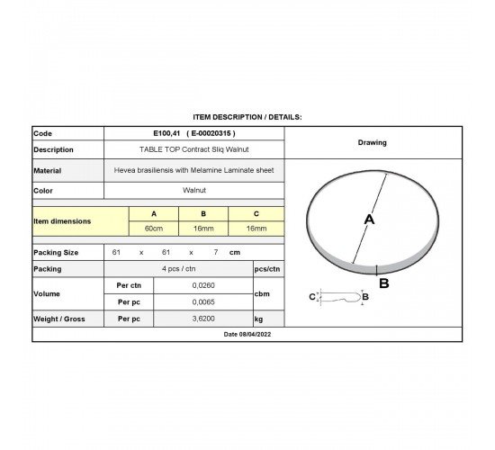 Contract Sliq Normal Επιφάνεια Τραπεζιού τ.Werzalit, Απόχρωση Walnut  Φ60cm/16mm [-Καρυδί-] [-Melamine Laminated-] Ε100,41