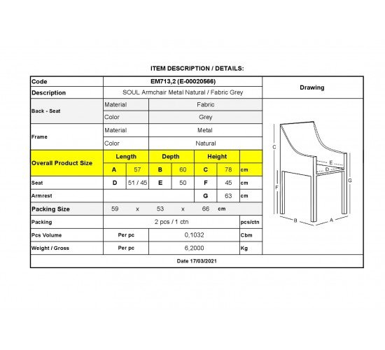 SOUL Πολυθρόνα Τραπεζαρίας Σαλονιού - Κουζίνας, Μέταλλο Βαφή Φυσικό, Ύφασμα Γκρι  57x60x78cm [-Φυσικό/Γκρι-] [-Μέταλλο/Ύφασμα-] ΕΜ713,2