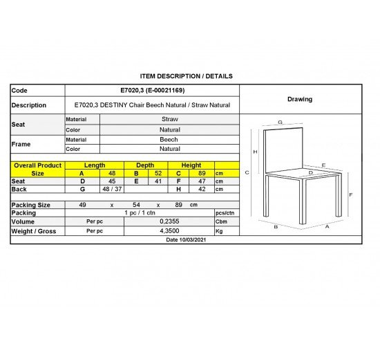 DESTINY Καρέκλα Τραπεζαρίας Οξυά Φυσικό, Κάθισμα Ψάθα, Στοιβαζόμενη  48x52x89cm [-Φυσικό-] [-Ξύλο-] Ε7020,3