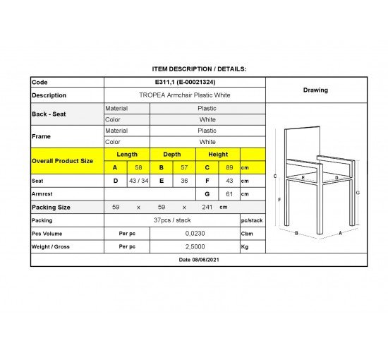 TROPEA Πολυθρόνα Τραπεζαρίας Κήπου - Βεράντας Στοιβαζόμενη, PP Απόχρωση Άσπρο  58x57x89cm [-Άσπρο-] [-PP - PC - ABS-] Ε311,1