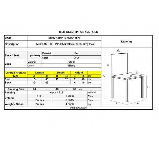 CELINA Καρέκλα Μέταλλο Βαφή Μαύρο, Pvc Γκρι  45x54x85cm [-Μαύρο/Γκρι-] [-Μέταλλο/PVC - PU-] ΕΜ907,1ΜP