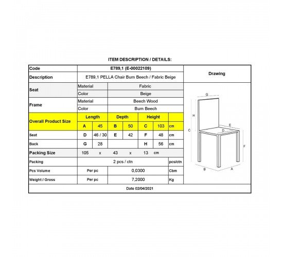 PELLA Καρέκλα Τραπεζαρίας Σαλονιού - Κουζίνας Οξυά Καρυδί Burn Beech, Ύφασμα Μπεζ  45x50x103cm [-Καρυδί/Μπεζ-] [-Ξύλο/Ύφασμα-] Ε789,1