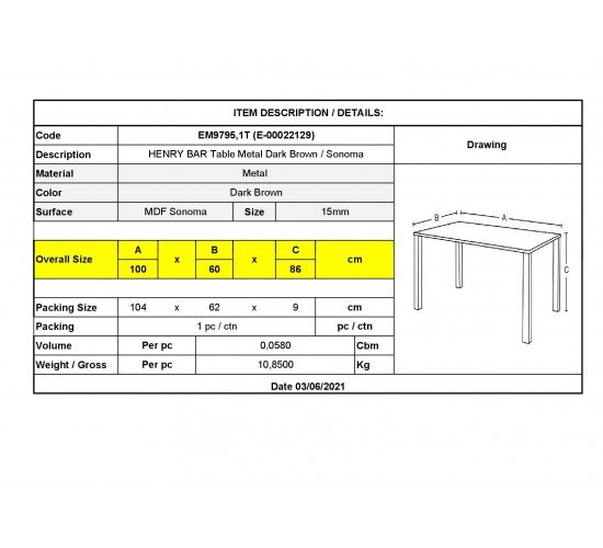 HENRY Τραπέζι BAR Μέταλλο Βαφή Σκούρο Καφέ - Sonoma  100x60x86cm [-Φυσικό/Καφέ-] [-Μέταλλο/MDF - Καπλαμάς - Κόντρα Πλακέ - Νοβοπάν-] ΕΜ9795,1Τ