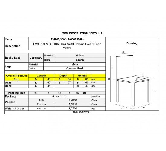 CELINA Καρέκλα Χρώμιο Χρυσό, Velure Πράσινο Velure Πράσινο  45x54x85cm [-Χρυσό/Πράσινο-] [-Μέταλλο/Ύφασμα-] ΕΜ907,3GV