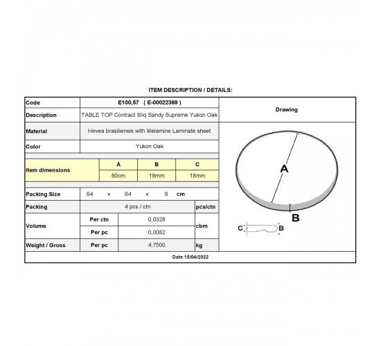 Contract Sliq Sandy Supreme Επιφάνεια Τραπεζιού τ.Werzalit Απόχρωση Yukon Oak  Φ60cm/18mm [-Καρυδί-] [-Melamine Laminated-] Ε100,57