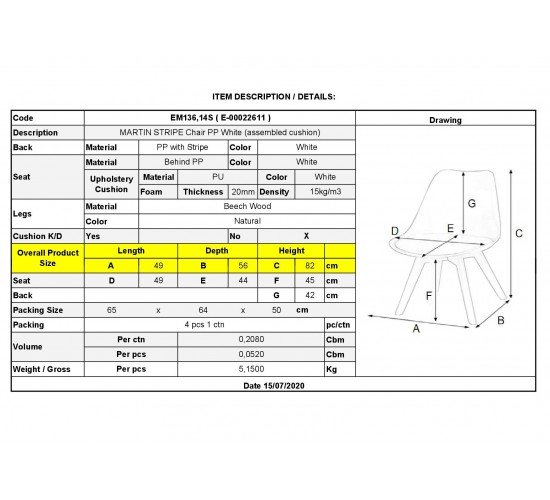 MARTIN STRIPE Καρέκλα Ξύλινο Πόδι, PP Άσπρο  49x56x82cm [-Φυσικό/Άσπρο-] [-Ξύλο/PP - PC - ABS-] ΕΜ136,14S