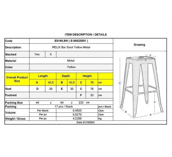RELIX Σκαμπό BAR Στοιβαζόμενο, Μέταλλο Βαφή Κίτρινο  43x43 H.76cm [-Κίτρινο-] [-Μέταλλο-] Ε5190,9W