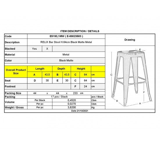 RELIX Σκαμπό Bar H.64cm Στοιβαζόμενο, Μέταλλο Βαφή Μαύρο Matte  43x43 H.64cm [-Μαύρο-] [-Μέταλλο-] Ε5193,1ΜW