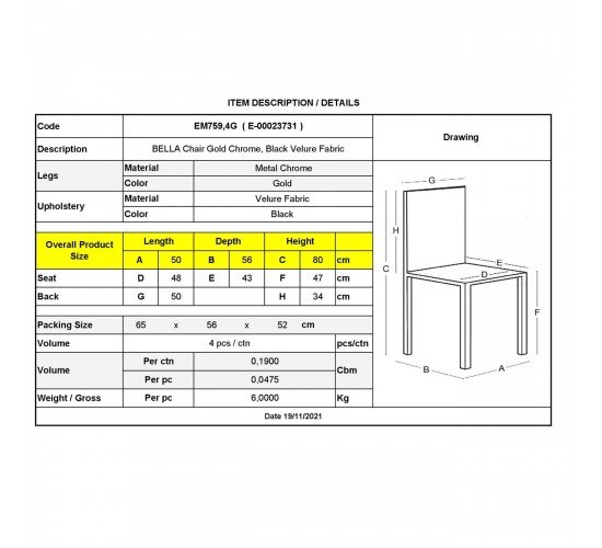 BELLA Καρέκλα Τραπεζαρίας, Μέταλλο Χρώμιο Χρυσό, Ύφασμα Velure Απόχρωση Μαύρο  50x56x80cm [-Χρυσό/Μαύρο-] [-Μέταλλο/Ύφασμα-] ΕΜ759,4G