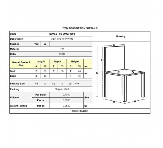 VIDA Καρέκλα Κήπου - Βεράντας Στοιβαζόμενη, PP Άσπρο  49x53x86cm [-Άσπρο-] [-PP - PC - ABS-] Ε309,2