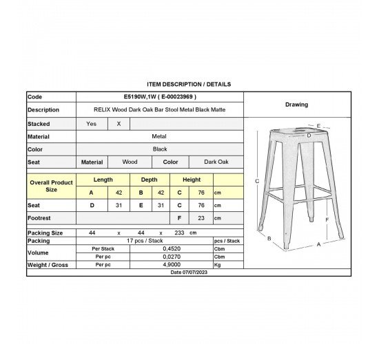 RELIX Wood Σκαμπό Bar, Μέταλλο Βαφή Μαύρο Extra Matte Απόχρωση Ξύλου Dark Oak  42x42 H.76cm [-Μαύρο/Καρυδί-] [-Μέταλλο/Ξύλο-] Ε5190W,1W