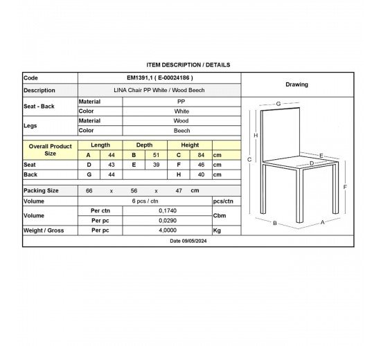 LINA Καρέκλα Τραπεζαρίας - Κουζίνας, PP Άσπρο, Πόδια Οξιά Φυσικό  44x51x84cm [-Φυσικό/Άσπρο-] [-Ξύλο/PP - PC - ABS-] ΕΜ1391,1