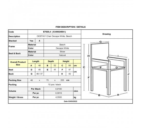 DESTINY Καρέκλα Τραπεζαρίας Οξιά Απόχρωση Decape Άσπρο, Κάθισμα Ψάθα, Στοιβαζόμενη  48x52x89cm [-Άσπρο-] [-Ξύλο-] Ε7020,4