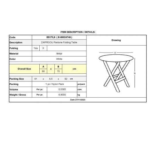 ΖΑΠΠΕΙΟΥ Pantone Τραπέζι Πτυσσόμενο, Μέταλλο Βαφή Άσπρο  Φ60cm H.70cm [-Άσπρο-] [-Μέταλλο-] Ε5173,6