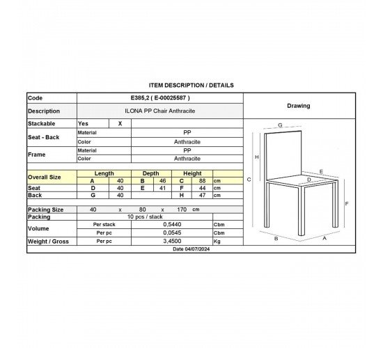 ILONA PP Καρέκλα Εστίασης - Catering Στοιβαζόμενη PP Άσπρο Ανθρακί  40x46x88cm [-Ανθρακί-] [-PP - PC - ABS-] Ε385,2
