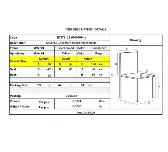 MILENO Καρέκλα Οξυά Καρυδί Burn Beech Ύφασμα Καφέ  46x47x103cm [-Καρυδί/Καφέ-] [-Ξύλο/Ύφασμα-] Ε7675