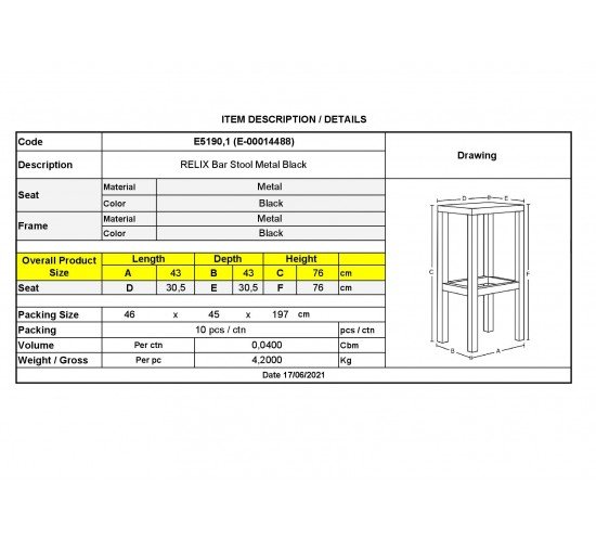 RELIX Σκαμπό Bar Στοιβαζόμενο, Μέταλλο Βαφή Μαύρο  43x43 H.76cm [-Μαύρο-] [-Μέταλλο-] Ε5190,1